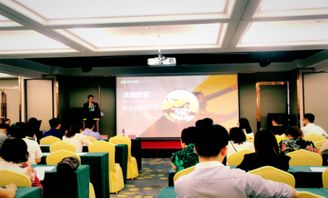 金融新紀元 投資新起點——南鈦投資產品路演暨金融創新展覽圓滿落幕