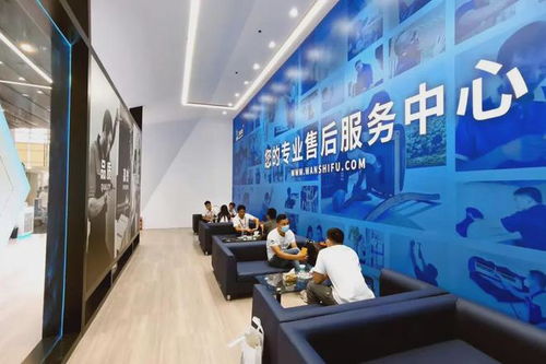 萬師傅亮相第23屆建博會，創新家居售后服務解決方案引行業矚目
